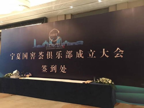 唯美雅展覽 融合延安會議策劃與攝影擴(kuò)印服務(wù)的創(chuàng)新文化活動(dòng)