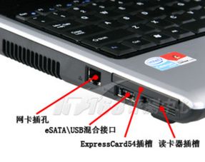 筆記本電腦有線網(wǎng)絡連接指南 聯(lián)想電腦如何通過網(wǎng)線上網(wǎng)