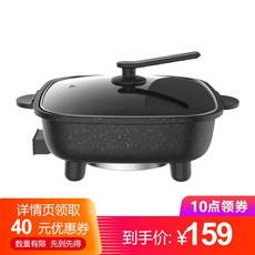 電火鍋選購(gòu)全攻略 報(bào)價(jià)、圖片一覽及郵樂(lè)網(wǎng)電煮鍋推薦