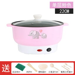 一品好特惠熱銷(xiāo)電煮鍋 學(xué)生宿舍與迷你廚房的多功能神器